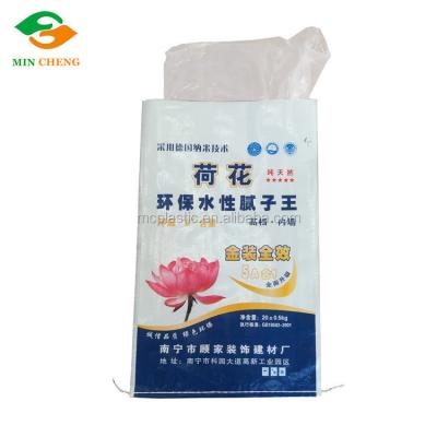 China BIODEGRADABLE laminated PP woven bag with PE lining packing fertilizer, chemicals, tile adhesive, sugar for sale