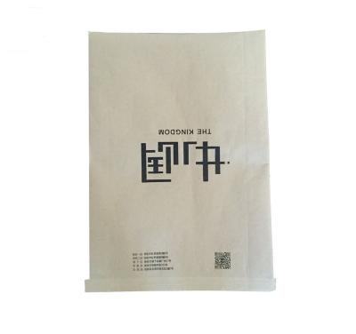 China Waterproof Paper Poly Bag For Bulk Packaging Oats, Coffee Beans for sale