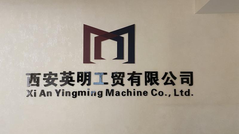 Verified China supplier - Xian Yingming Machine Co., Ltd.