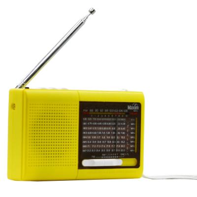 China AM/FM/SW1-7/BT portable radio for sale