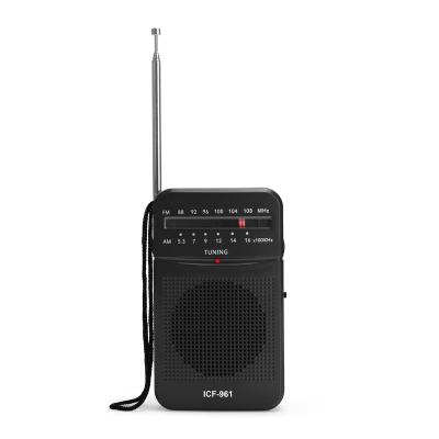 China AM/FM/HEADPHONE portable radio for sale