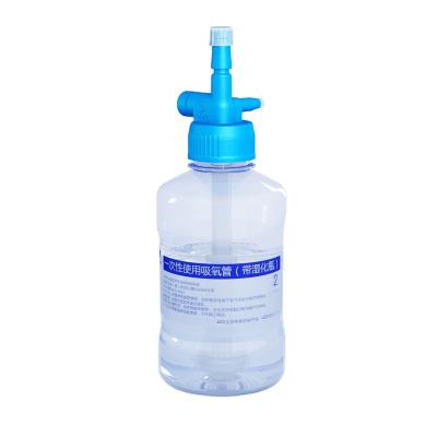 China Wholesale Medical Grade PP+ABS Finely Processed Disposable Prefilled Bottle Bubble Humidifier for sale