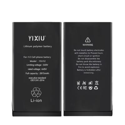 China Other good quality sells good price cell phone battery for iphone-12 for sale