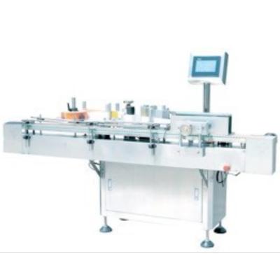 China food & Factory Coated Beverage Chewing Gum Bottle Filling And Labeling Machine for sale