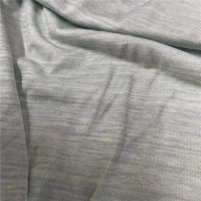 China Cloth 130GSM 150D Sportswear Material Fabric Cationic For Sportswear 150cm for sale