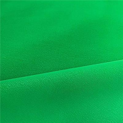 China 230GSM 300D 300D Breathable Water Resistant Fabric Polyester Fabric 1.5m for sale