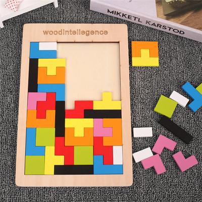 China Wooden Intellectual Toy Children Wooden Jigsaw Puzzle Tangram Math Toys Children School Educational DIY TOY Colorful 3d for sale