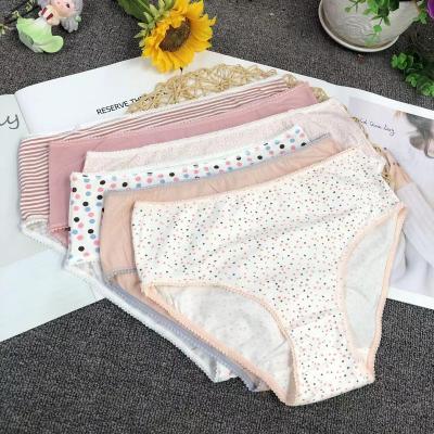 China 2022 antibacterial NEW wholesale custom no trace mature sports to lace up girls preteen sexy panties cotton thong women underwear sexy panties for sale