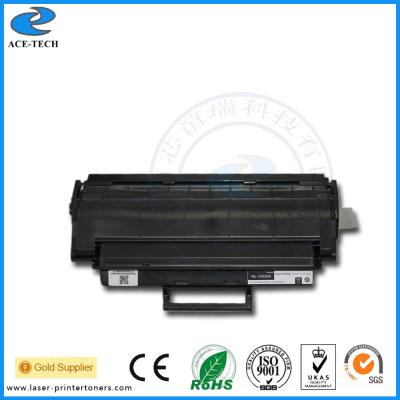 China Schwarze Laserdrucker-Samsungs-Toner-Patrone ML4050N/4550/4551N/4551ND zu verkaufen