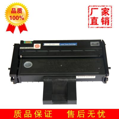 China Grüner Ricoh-Toner-Patrone/Ricoh Toner SP 200 für Ricoh-Multifunktionsfarblaserdrucker zu verkaufen