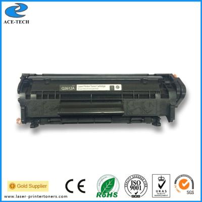 China Unidad del cartucho de tinta del laser de Q2612A  para el cartucho de tinta de  LaserJet 1010/ LaserJet en venta