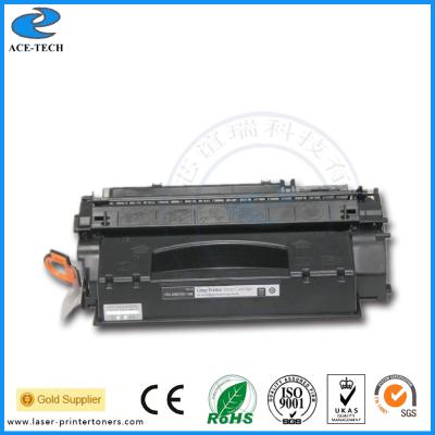 China Cartucho de tinta negro de Canon de la impresora laser para CRG-108II/308II/508II/708II en venta