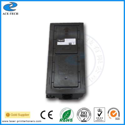 China KM-2540/ 2560/ 3040/ 3060 Taskaifa 300i Printer Kyocera Copier Toner Cartridges for sale