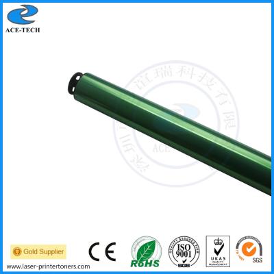 China Compatible OPC drum for Sharp AL - 1000 1010 1041 1200 1220 1240 1250 1521 1631 1641 1651 toner cartridges for AL1000 for sale