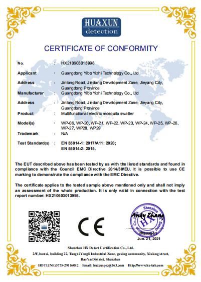 CE - Guangdong EBEZ Technology Co., Ltd