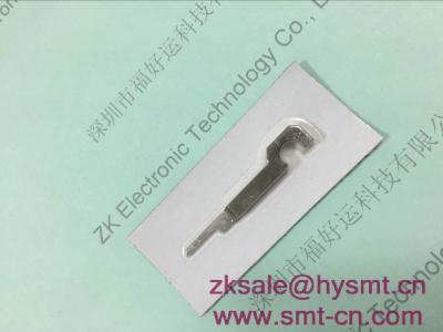 China N210056711AA Inside Moving Blade for sale