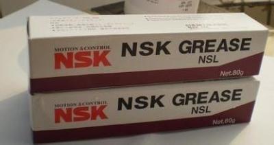 China NSK grease NSL 12514575716 for sale