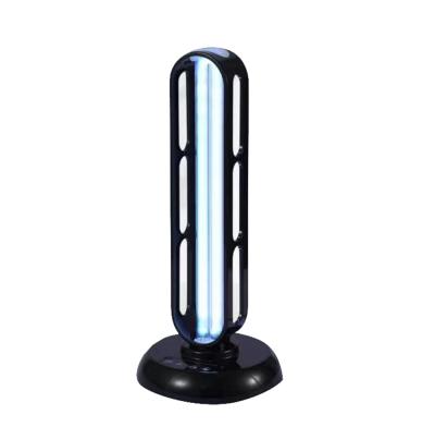 China Schools 36w 220v microwave ultraviolet induction germicidal lamp suitable for home and school for sale