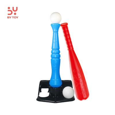 China 2022 summer outdoor sports leisure sports exercise limb baseball and baseball balls set toys for sale