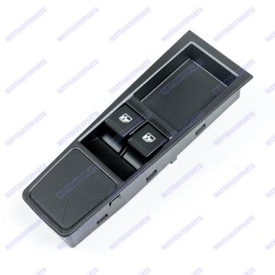 China Plastic+Copper window power switch 62.3769 for lada vesta VAZ-2180, 8450006931 for sale