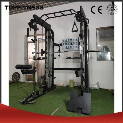 China Adult Gym Fitness Machine Squat Rack Smith Machine Functional Trainer Multi Function Smith for sale