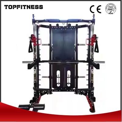 China ZH033 Heimtrainingsmaschine Funktionstrainer Smith-Maschine für Krafttraining zu verkaufen