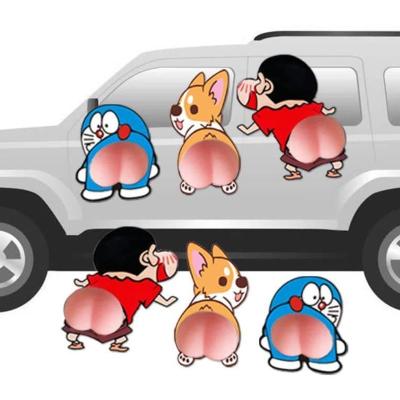 China 7.5*6.6CM Butt 3D Car Crash Sticker Prevent Any Noise From Collisions Cartoon Butt Bumper Adhesive Cute Fridge Sticker for sale