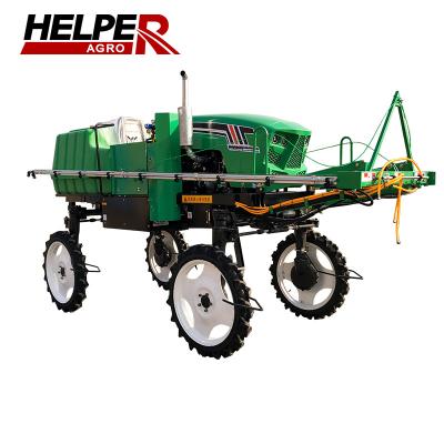 China Hygh quality high quality self-propelled sprayer manufacturer direct sales for sale