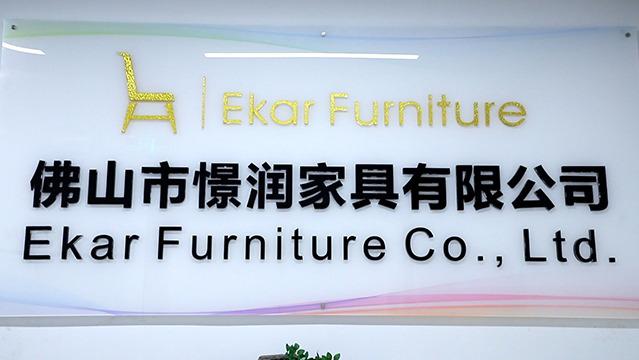 Verified China supplier - Foshan Ekar Furniture Co., Ltd.