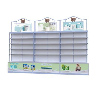 China Good price rack beautiful display single-sided store mother and child store shelf for sale customized simple warm and beautiful for sale