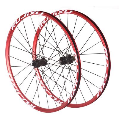 China Best Selling Rujixu mountain bikes manufacturer 26 inch mountain bike bicycle wheel set carbon fiber tube for sale