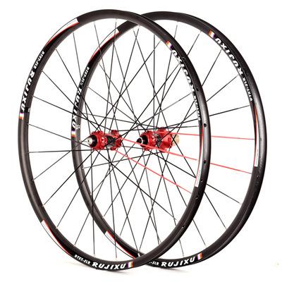 China Mountain Bikes 700C Ring Carbon Tube Hub 26.27.5.29 Inch Mountain Bike Wheel Set Eccentric Ultralight Wheelset for sale