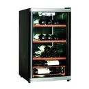 China 59 Bottles 117L Wine Cooler-Mechanical Single Zone for sale