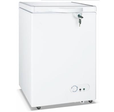 China 250L top open single door chest freezer for sale