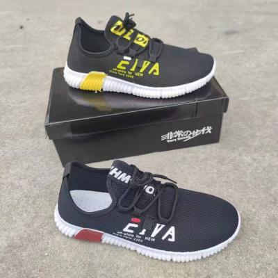 China Cushioning 2022 new design high quality cheap shoes for men suitable fashionable shoes mesh sports shoes XL0217 for sale