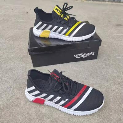 China Cushioning 2022 new design men's best-selling shoes high quality for men's suitable fashionable shoes mesh casual shoes XL0217 for sale