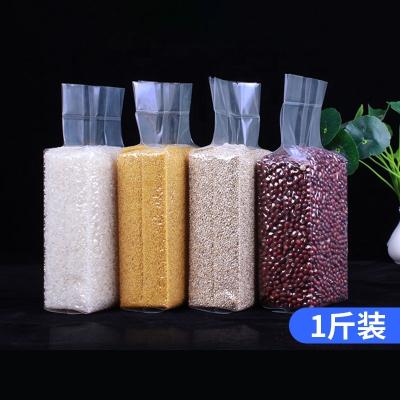 China Transparent Rice Pouch PA/PE Rice Vacuum Packing Bag Safety Rice Brick Bag Vacuum Packing Bag for sale