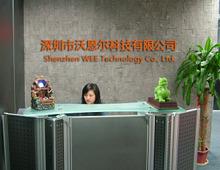 Verified China supplier - Shenzhen WEE Technology Co., Ltd.