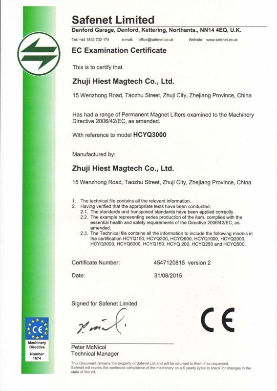 CE - Zhuji Hiest Magtech Co., Ltd.