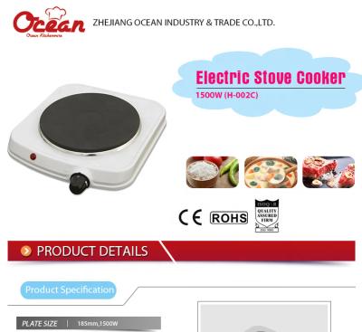 China Temperature Adjustable MINI ELECTRIC HOME STOVE SINGLE BURNER for sale