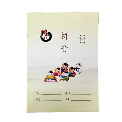 China Custom Printed Make Students Use Environmental Protection Yellow Eye Notebook for sale