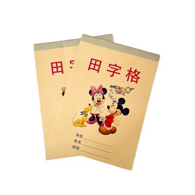 China Recycled Materials A4 Folding Flyer Brochure Printing Paper Brochure for sale