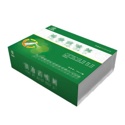 China Recyclable Customized Drug Packaging Cartons Produce Large Number Of Pill Cartons From Drug Box Suppliers for sale