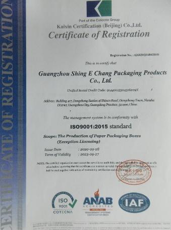 ISO9001 - Guangzhou Shing E Chang Packaging Product Co., Ltd.