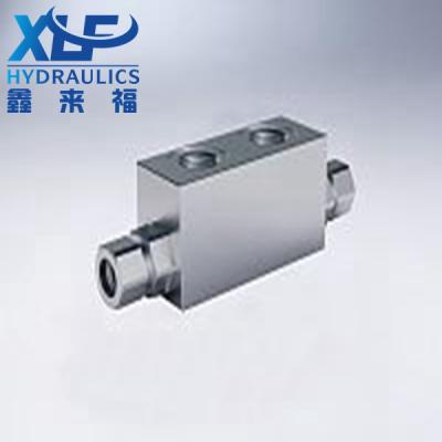 China China Pilot Type General Mobile Hydraulic Valves Second Check Valve For 12mm Articulated Bracket for sale