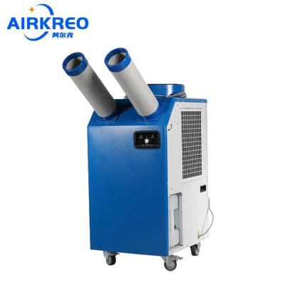 China Hotels Spot Cooling 220V Mobile Air Conditioner Mobile Cooling Device For Rest Station for sale