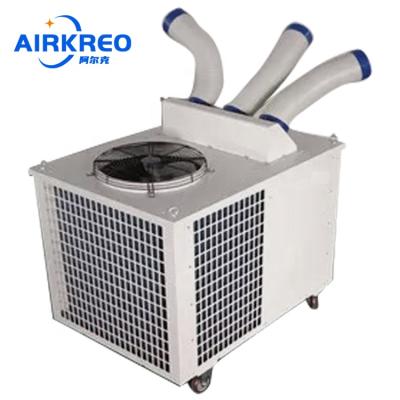 China Hotels MOVE 28900BTU Spot Cooling FREE Air Conditioner Portable Cooling Devices Freestanding Installation for sale