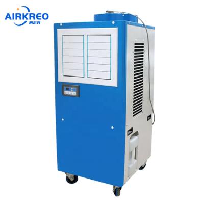 China Hotels 1 PC Canopy Type Portable Industrial Heater Air Conditioner Cold Machine 220V for sale