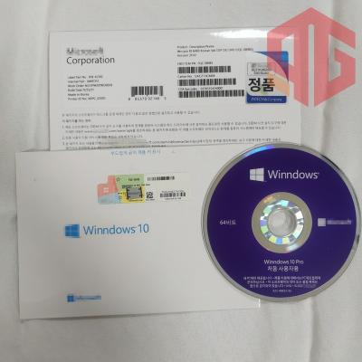 China Professional Online Language Version Win 10 Korean License Dignal Activated With Winndows 10 Pro Full Pack USB Box for sale