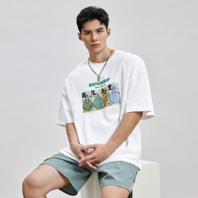 China 220G Double Side Breathable Fabric Casual T Shirts Pour Mens High Quality T Shirt for sale